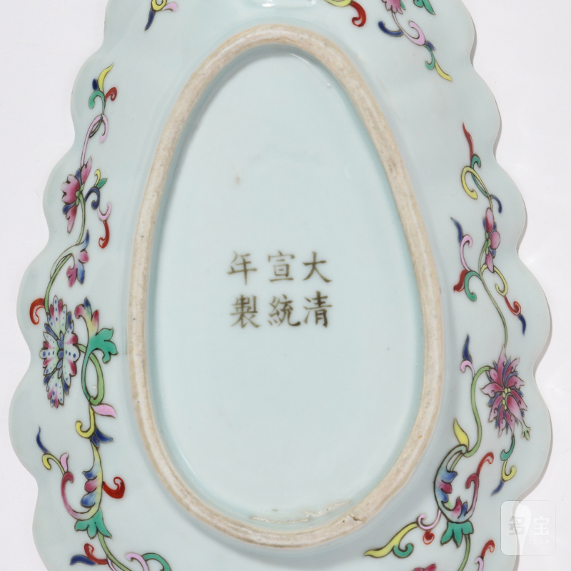 清宣统 内青花龙纹外粉彩花卉纹异形洗 - 图5